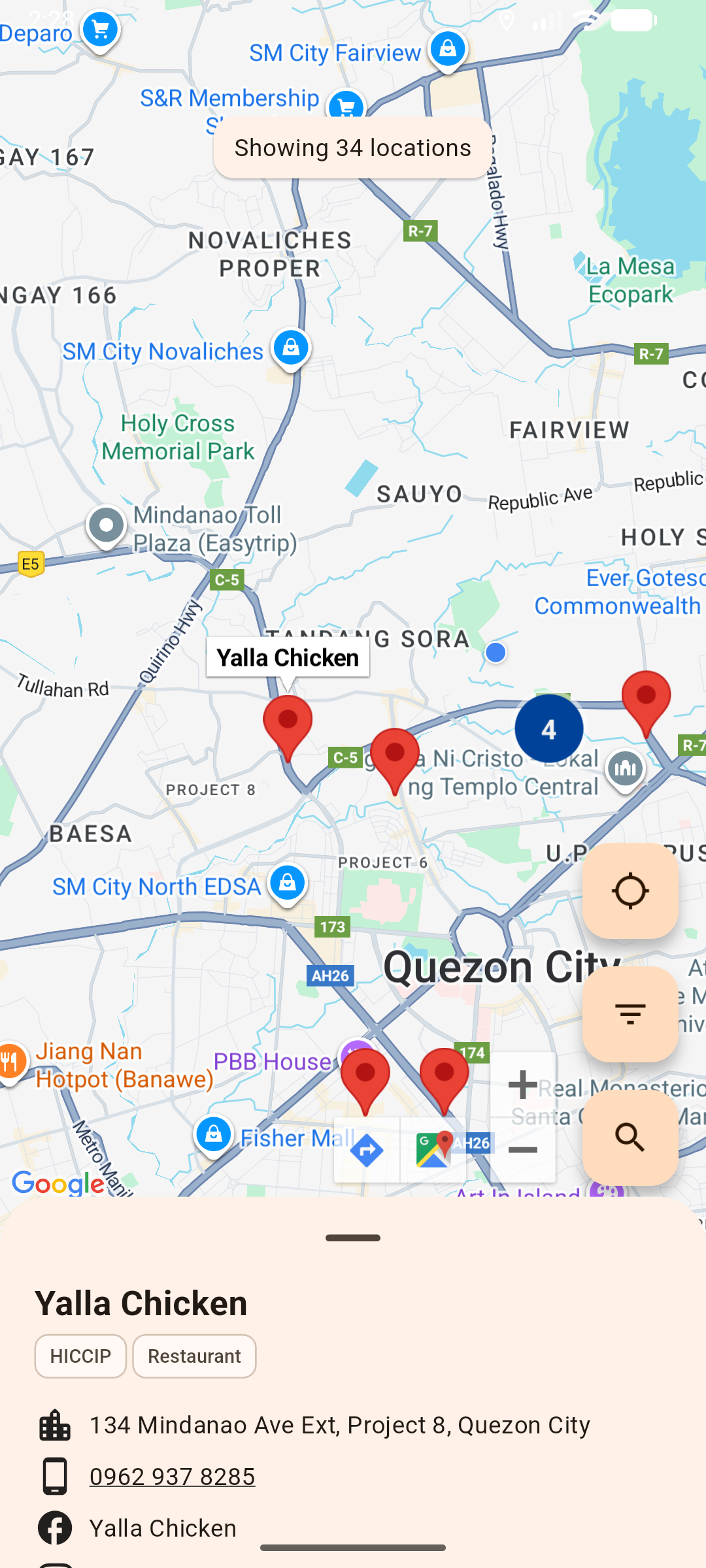 NCMF Barakah app screenshot